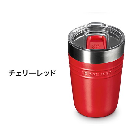 LE CREUSET On The Go タンブラー 350ml OTG 蓋付き 片手開閉 目盛り付き ステンレス 広口 お手入れ簡単 洗いやすい マグ マグボトル コンパクト デスクワーク ル・クルーゼ ルクルーゼ チェリーレッド