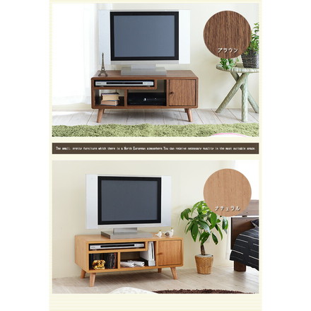 Pico series TV Rack W800　テレビラック80幅 ナチュラル　ブラウン ブラウン