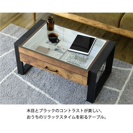 ヴィンテージ調 センターテーブル 75×50 引き出し ガラス天板 ローテーブル