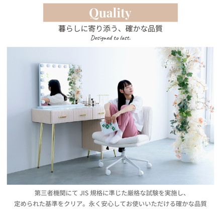 あぐらチェア OURLY アワリー 座面広々61cm ゆったり設計 デスクチェア ゲーミングチェア アイボリー