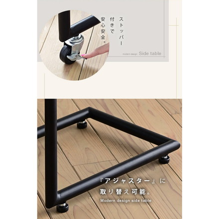 デザインサイドテーブル コの字型 スリム ベッドサイドテーブル キャスター 付き ベッド横テーブル ガラス ブラック ソファ サイドテーブル ベッド脇 高さ