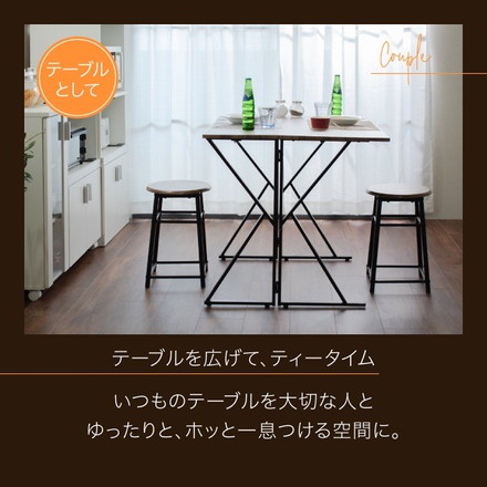 カウンター デスク 幅90 バタフライ式 ダイニング3点セット チェア 2脚 カウンターテーブル カウンターデスク