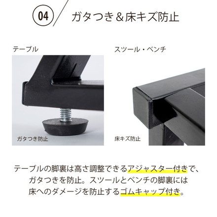 変形ダイニング4点セット 組み替え自由 ダイニングセット 4点セット ダイニング カウンター デスク 幅90 スツール