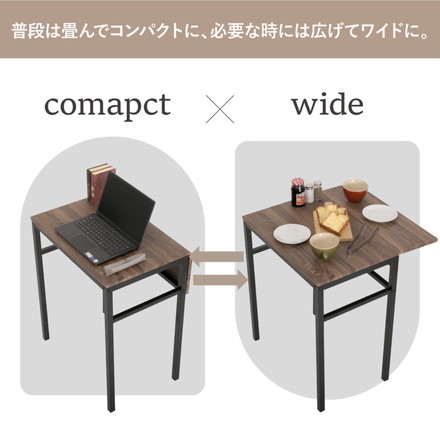 省スペース 折りたたみ式ダイニングテーブル セット 2人 折りたたみ 椅子 付き スツール 幅60 奥行40 高さ70