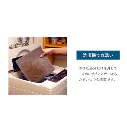 サンコー おくだけ吸着 ペットマット 日本製 10枚入り 洗える 床暖房対応 消臭 ずれない 45×45cm 厚さ4mm ブラウン