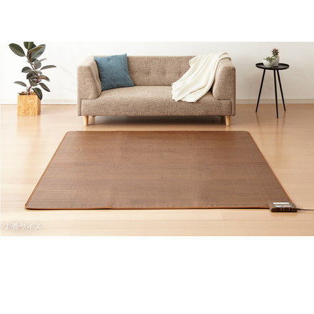 フローリング調電気マット 2畳 176×176cm ホットカーペット 電気マット ホットマット キッチンマット 防水 ブラウン ライトベージュ ライトベージュ