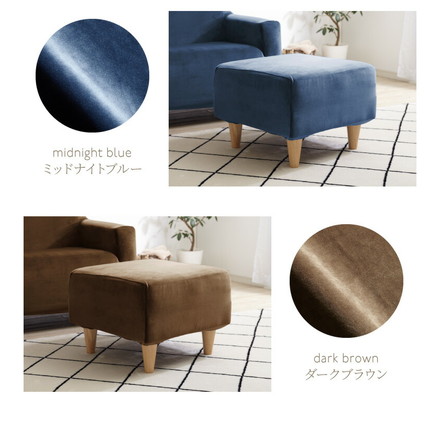 オットマンカバー ベロア調 M/Lサイズ スカイグレー L