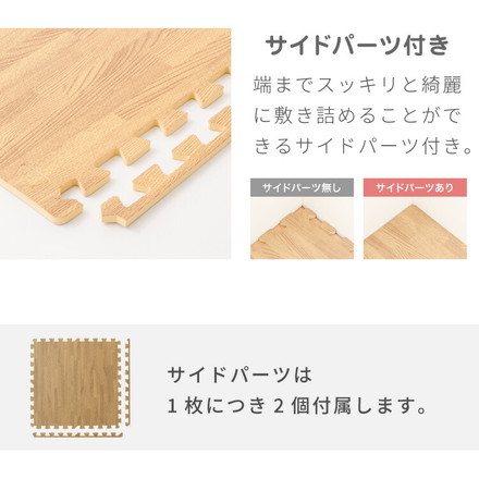 ジョイントマット 大判 厚手 2cm 60cm 16枚 3畳 特級防音 断熱 保温 耐熱 抗菌 防臭 グレー