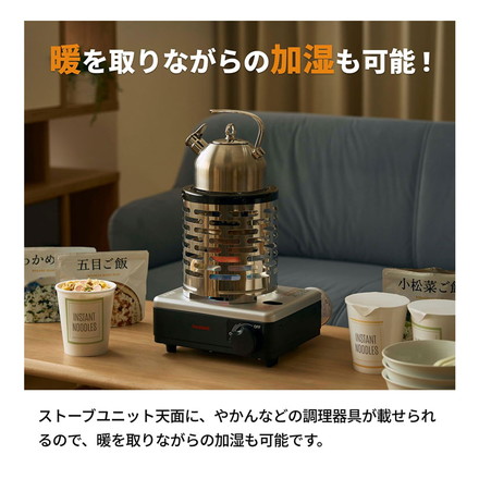 Iwatani イワタニ カセットフー こんろ&ストーブ イザまる カセットコンロ ガスストーブ CB-IZ-1 岩谷産業