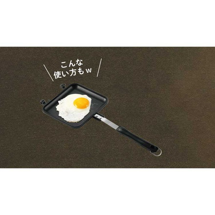 ホットサンドメーカー 直火 対応 両面フラット シングル 電気 セパレート フライパン ホットサンド フッ素加工 朝食 アウトドア キャンプ BBQ フラット cococafe カクセート