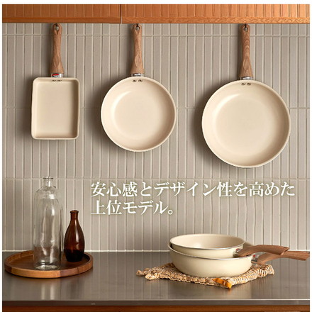 グリンデイウィズ セラミックフライパン 26cm フッ素不使用 PFOAフリー IH対応 ガス ガス火 オール熱源 木柄 セラミックコーティング ホワイト アイボリー シンプル かわいい