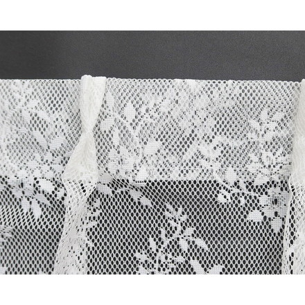 日本製 フリーカットレースカーテン 巾100cm×丈250cm ボタニカル柄 小花 リーフ 2枚組 自由に長さ変更