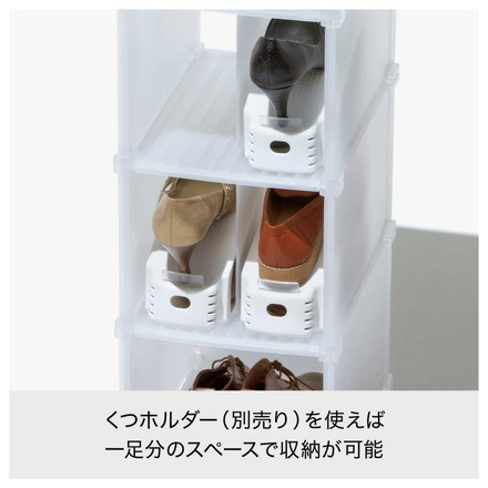 ライクイット (like-it) 靴収納 シューグリッド 3ボックス ナチュラル SG-01L 簡単 組み立て式 工具不要 靴箱 衣類収納ボックス 整理棚 約幅26.5x奥35x高64.5cm