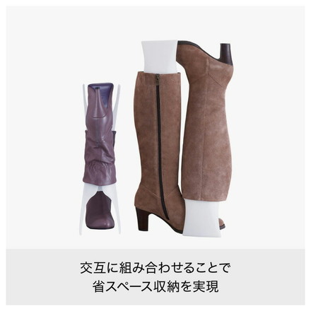 ライクイット (like-it) 靴 収納 ブーツ スペースセーバー 約幅12x奥10.8x高35.5~49.5cm ホワイト 日本製 BH-01L ブーツ収納スタンド ブーツ収納ラック ブーツ収納玄関 型崩れ防止 省スペース