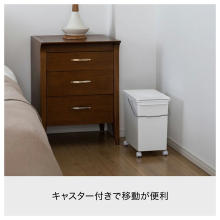 ライクイット (like-it) フタ付きゴミ箱 2個組 キャスター付 プッシュオープントラッシュビン 17L スリム