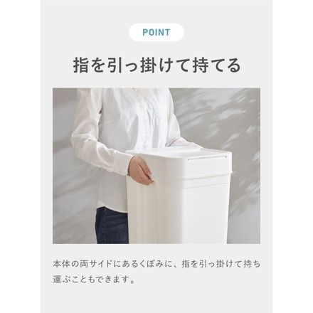 ライクイット like-it seals シールズ 45 密閉ダストボックス ゴミ箱 ごみ箱 ごみ ゴミ 45リットル 分別 ゴミ袋 袋 ふた付き パッキン付き 角 キッチン 臭わない 生ごみ グレー