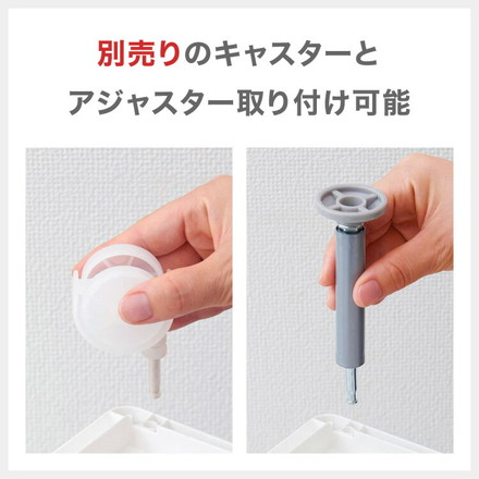 ライクイット クローゼット収納 ケース オールグレー