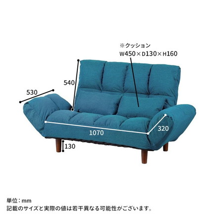 カウチソファー ファクトIV NV ソファ ソファー 2人掛け コンパクト リクライニング シンプル カウチソファ