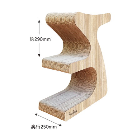 ペッツルート 猫用 大型 爪とぎ 動物 にゃんこの爪とぎベッド 日本製 国産 爪砥ぎ ツメトギ ベッド ペットベッド