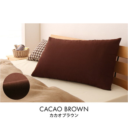 枕カバー 35×50cm 日本製 綿100% 洗える コットン 国産 ピローケース ピローカバー 枕 まくらカバー ラベンダーパープル