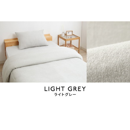 コットンパイル 敷きパッド Fluffig シングル セミダブル ダブル 綿100% 保湿 保温 吸水速乾 吸湿 アプリコット ダブル