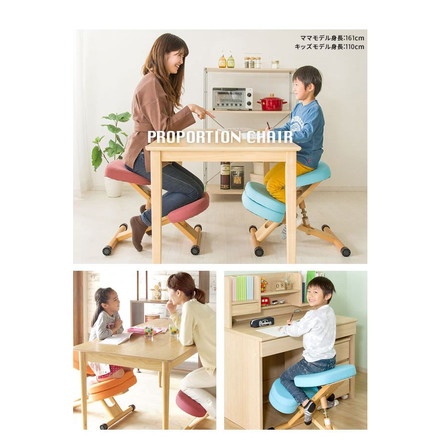 学習チェア 補助クッション付 プロポーションチェア キッズ 背筋が伸びるチェア キッズチェア 子供チェアー 学習イス ソーダ