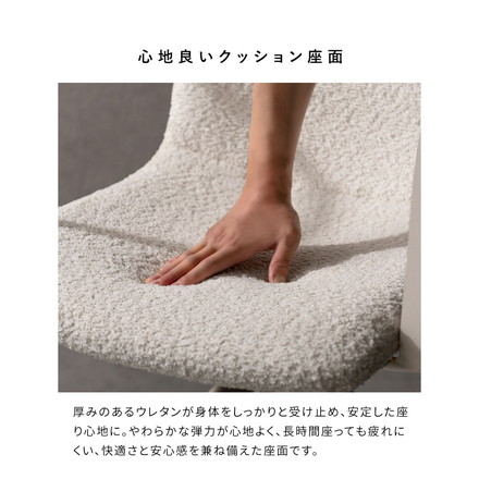 【2脚セット】回転ダイニングチェア Stead ステッド 2脚 チェア 椅子 いす イス シャープ モダン グレー