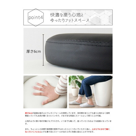 収納スツール Runt(ルント) 持ち手付き 丸 スツール フタ付き 収納ボックス スツール ブラック