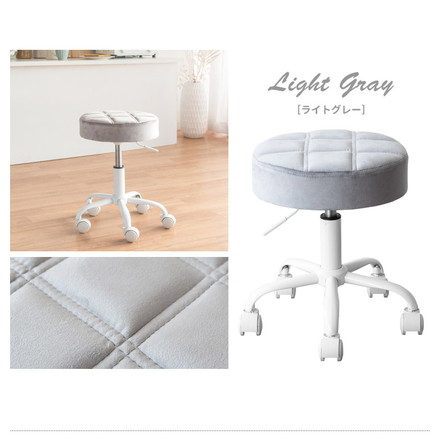 昇降スツール ラウンドタイプ Efirica エフィリカ レザータイプ キャスター付き ガス圧昇降式 丸椅子 スツール アクアブルー