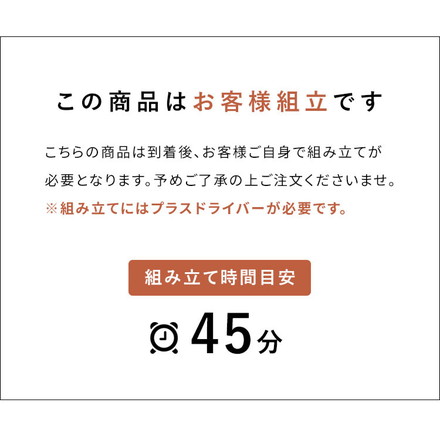 ドロワーキャビネット Muun ムーン 幅35cm 高さ35cm 奥行26cm 収納ボックス 収納 引き出し ベージュ
