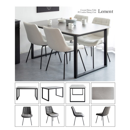 セラミック天板ダイニングテーブル Lement 幅130cm ダイニングテーブル センターテーブル ダークグレー