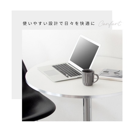 テーブル ダイニングテーブル 机 デスク カフェテーブル ラウンドテーブル 円形テーブル テーブル シルバー