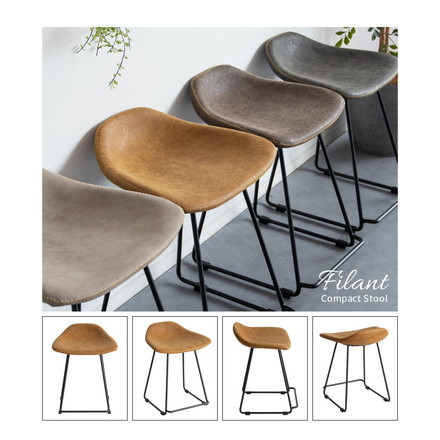 スツール Filant フィラント レザー レザー調 椅子 コンパクト シンプル いす ハイスツール 座面高45cm ベージュ