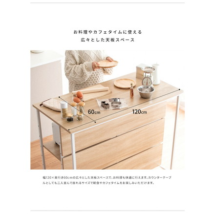 キッチンカウンターテーブル カウンターテーブル キッチン 幅120cm 高さ100cm ナチュラル