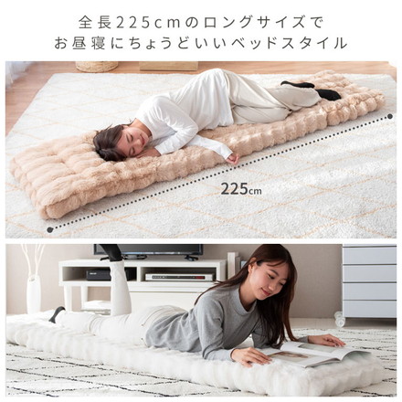 ふわとろ3way座椅子 Foure フール YS-2200 座椅子 カウチソファ ベッド 3WAY リクライニング リクライニング調節可能 グレー