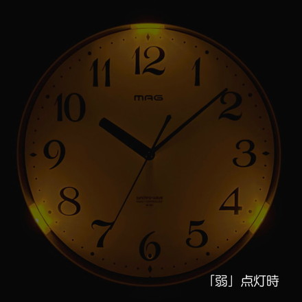 MAG マグ 電波時計 自動点灯 掛時計 トモル インテリア ウォールクロック 見やすい 子供部屋 オフィス 在宅