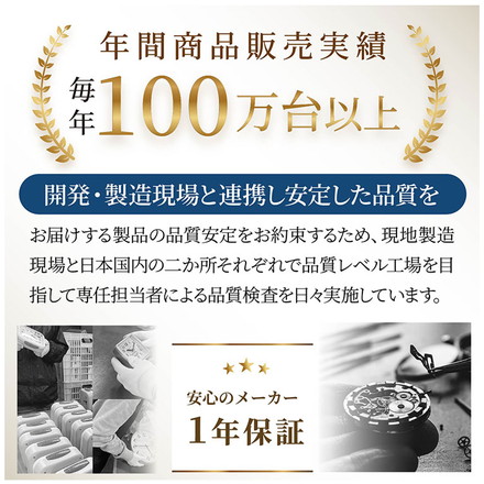 MAG マグ 掛け時計 壁掛け時計 Wi-Fiと接続 無線LAN アナログ時計 直径約29.2cm 木目調 連続秒針 ベージュ