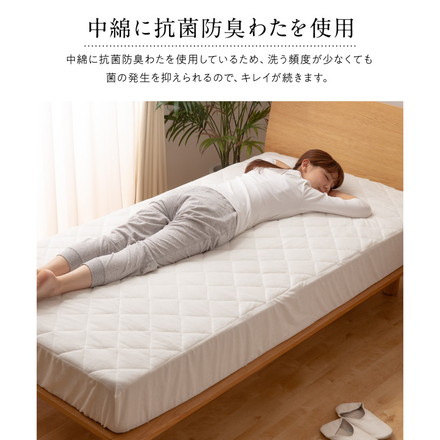 mofua セミダブル BOXシーツ 綿100% 丸洗い 夏でも冬でもふわさら敷きパッド一体型BOXシーツ 抗菌防臭 ブルー