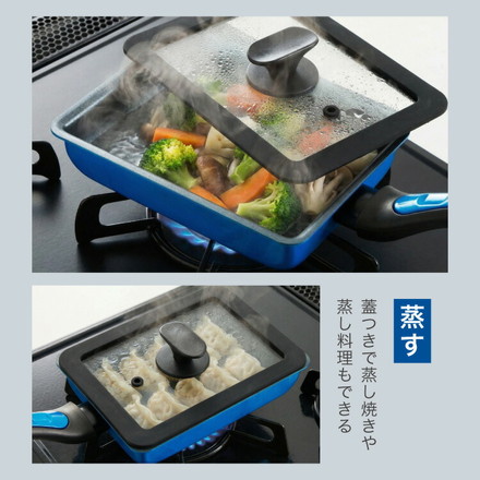 谷口金属 ちょい深 玉子焼き器 蓋付き IH対応 PFASフリー ちょい深卵焼き シリコンカバーセット ガス火