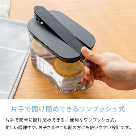 【2個セット】 冷水筒 耐熱 ウォーターピッチャー 1L 食洗機対応 ウォータージャグ 麦茶ポット 冷蔵庫 扉 棚 収納 1リットル 小さめ コンパクト スリム ハンドル パッキン付き 熱湯OK 広口 サーバー ブラック2個