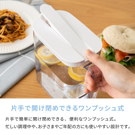 【2個セット】 冷水筒 耐熱 ウォーターピッチャー 1.5L 食洗機対応 ウォータージャグ 麦茶ポット 冷蔵庫 扉 棚 収納 1.5リットル コンパクト スリム ハンドル パッキン付き 熱湯OK 広口 サーバー ブラック2個