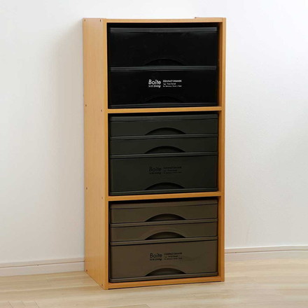 ベストコ 書類 小物 収納ケース A4 引き出し 卓上 2段 ブラック MA-4131 Boiteリビング