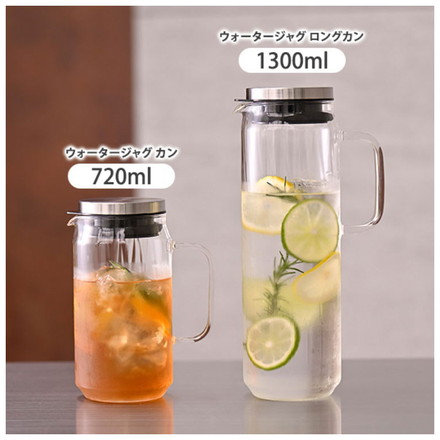 【2個セット】 HARIO ウォータージャグ 1300ml 耐熱ガラス 食洗機対応 ピッチャー ピッチャー 麦茶ポット ステンレス フタ 取っ手付き 冷水筒 冷水ポット ドアポケット 扉 熱湯OK 縦ライン