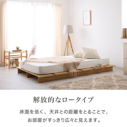 【セット販売】ステージベッド セミダブル ボンネルコイルマットレス ベッドフレーム オーク×ブラック