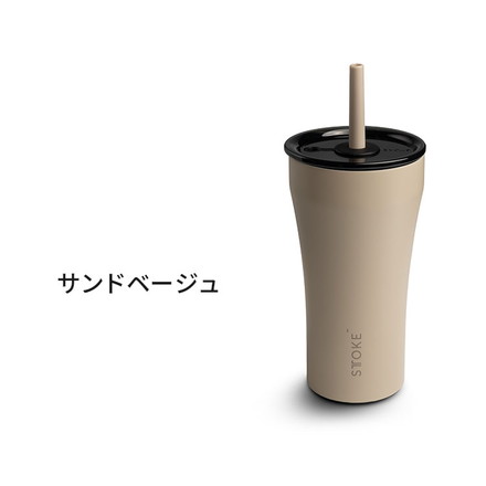 STTOKE ストーク ストロー付き セラミック タンブラー 590ml Vサイズ 2WAY リュクスブラック