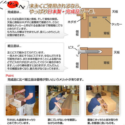 Kaiser 天然木スリムチェスト 幅40.5 ブラウン パイン オシャレ FAX台 ヴィンテージ 薄型