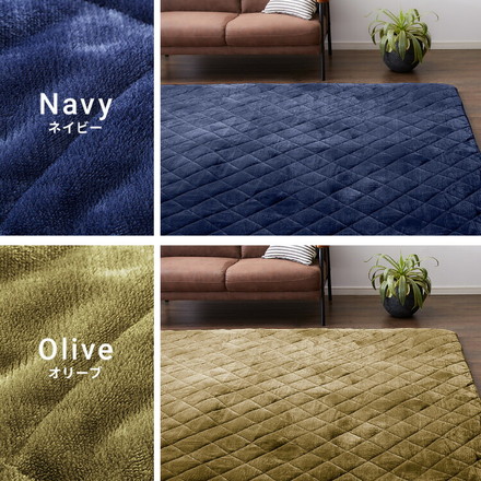 あったか極厚ラグ用 フランネルカバー 200×240 洗える 洗濯可 カバー単品 極厚 ラグ ラグマット カーペット 絨毯 オリーブ