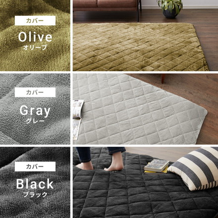 【ラグカバーセット】 シンサレート使用 あったか極厚7層ラグマット 200×240 約3.5cm厚 ホットカーペット対応 ラグ 絨毯 カーペット ラグネイビー カバーネイビー