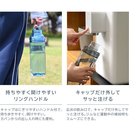 【新色追加】LIPPY 洗いやすい ウォーターボトル 1L 1リットル 日本製 メモリ付き 軽量 トライタン 透明 広口 水筒 ボトル 常温ボトル パッキン付き ハンドル付き BC-1000 OSK グリーン