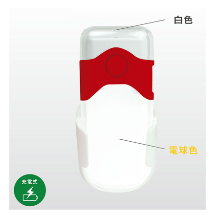 ムサシ LED ライト 防災 ライテックス RITEX AL-201 パッと点灯 センサー 非常灯 懐中電灯